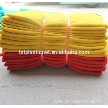 yellow safety net building scaffolding net